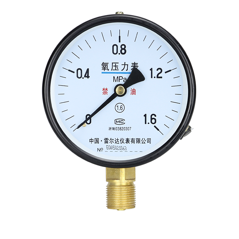 YO-100氧气压力表