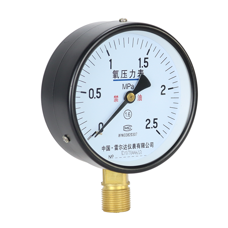 YO-100氧气压力表